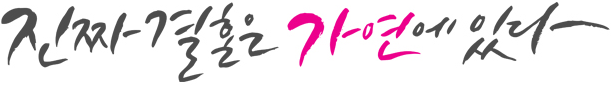 ¥ ȥ  ִ