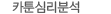 ī���ɸ��м�