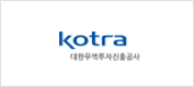 Kotra