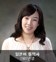 �Ϻ����뿪�� 1981���
