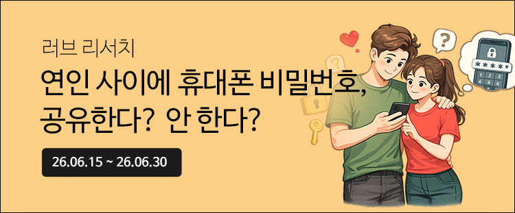 ���� ���긮��ġ ���